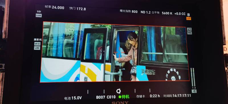 昭平县广告片制作：文旅项目专属，用故事化镜头讲好城市与景区魅力！